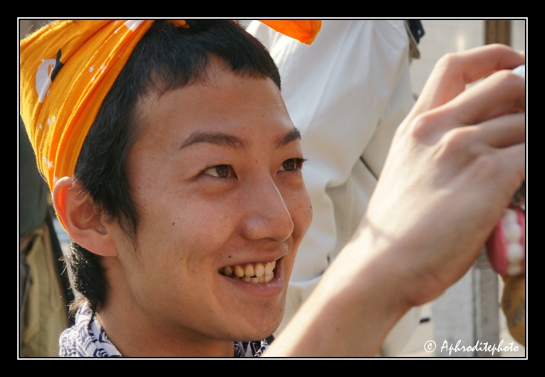 090 Japan portraits